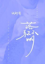 落款的正确格式及样板