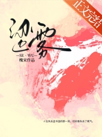 涩谷莉孔