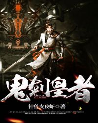 鬼剑士微信特效触发大全